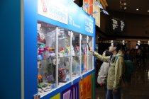 Hong Kong International Stationery Fair auf 9. bis 12. Januar 2023 verschoben.