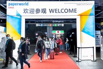Die Paperworld China findet wieder vom 12. bis 14. Mai 2022 statt.